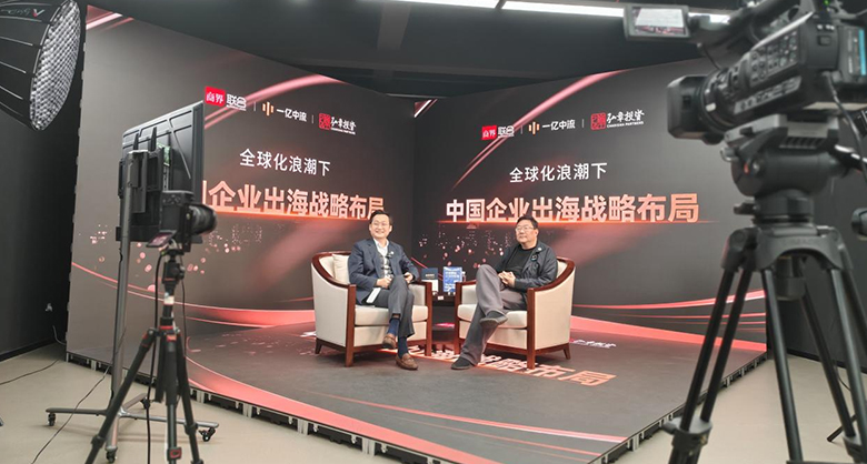 刘海峰翁怡诺展厅直播