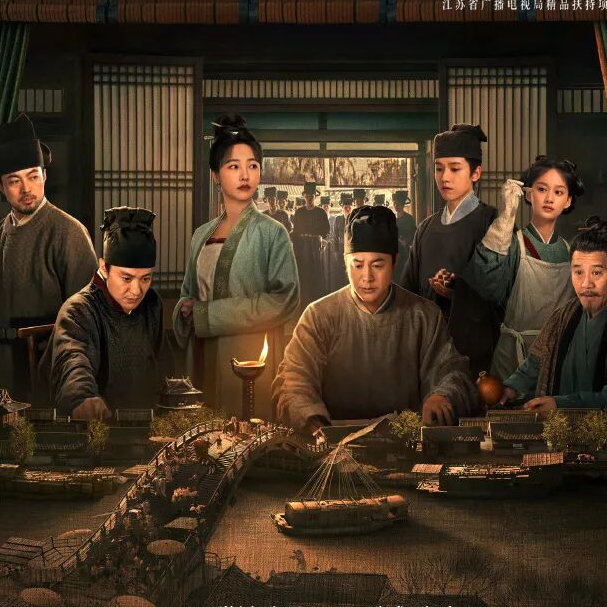今晚19:30开播！《清明上河图密码》终于等到你！