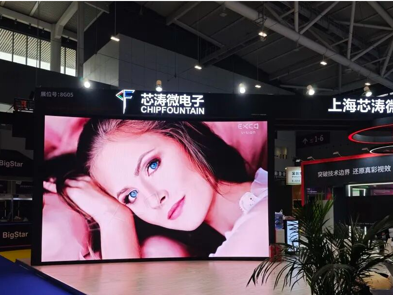 ISLE 2024｜太龙视觉携芯涛微邀你共享超高刷 新显示 新体验