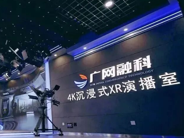 Apollo系列产品助力各地影棚打造属于自己的XR虚拟演播室