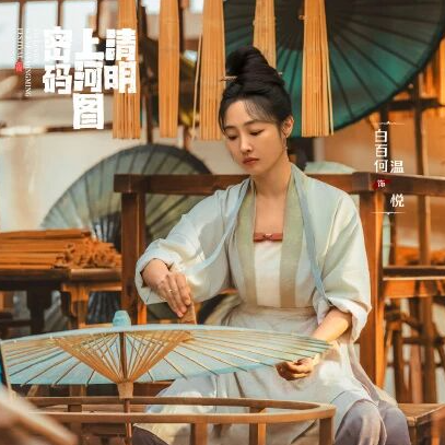 不容错过的悬疑之作！《清明上河图密码》即将首播