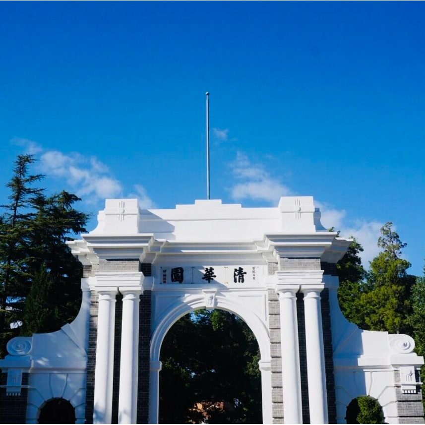 清华大学｜太龙视觉携XR虚拟拍摄系统点亮世界顶尖学府的教育进阶之路