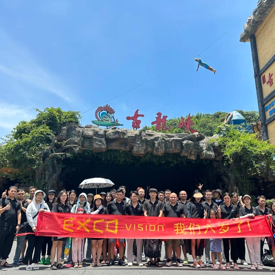 一陆有你 一陆同行| EXCO Vision 六周年快乐！