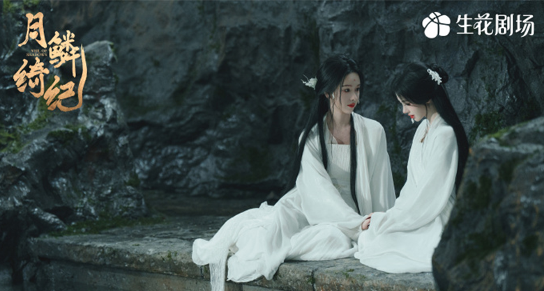 网页710×418_0003_图片1(2).png