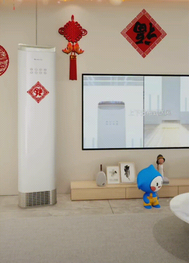 640 (7).gif