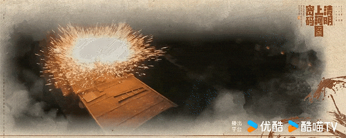 1775722033797137.gif