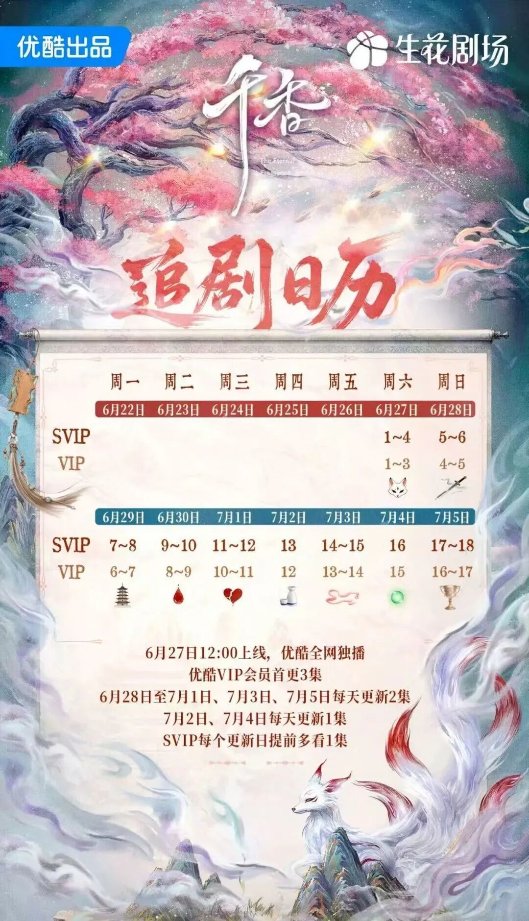 178304806329507.jpg 裁剪 1.jpg