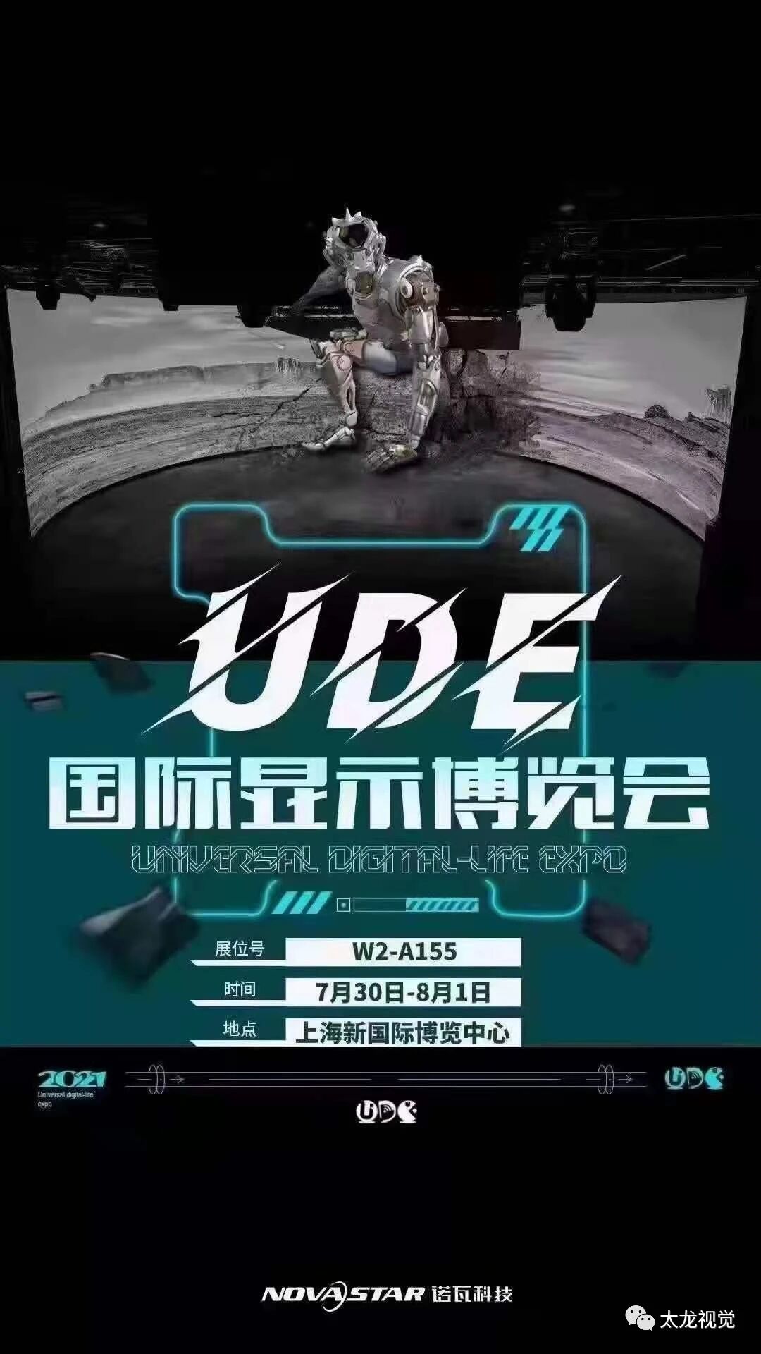 1786524725696217.jpg d4304b4031a802a4de4cb76afa437b3a.jpg
